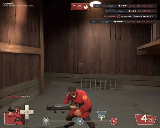 Team Fortress 2 - А вы знали, что ...